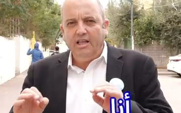 جلعاد كريف في الطيبة: ردوا على استفزازات العنصريين بالتصويت في يوم الحسم وتغيير حكومة نتنياهو وبن غفير وسموتريتش"