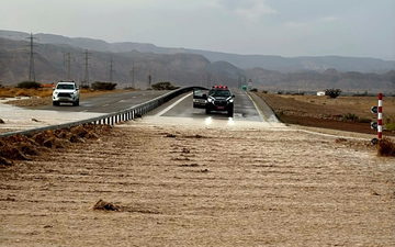 إغلاق طرق رئيسية في جنوب البلاد بسبب الأحوال الجوية والفيضانات