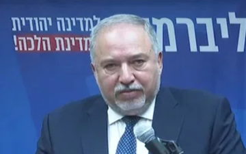 ليبرمان: "النتائج الحقيقية ستظهر صورة أكثر تفاؤلاً"