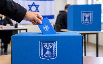 لجنة الانتخابات: لم نتلقَّ طلبًا من الليكود لتمديد ساعات التصويت