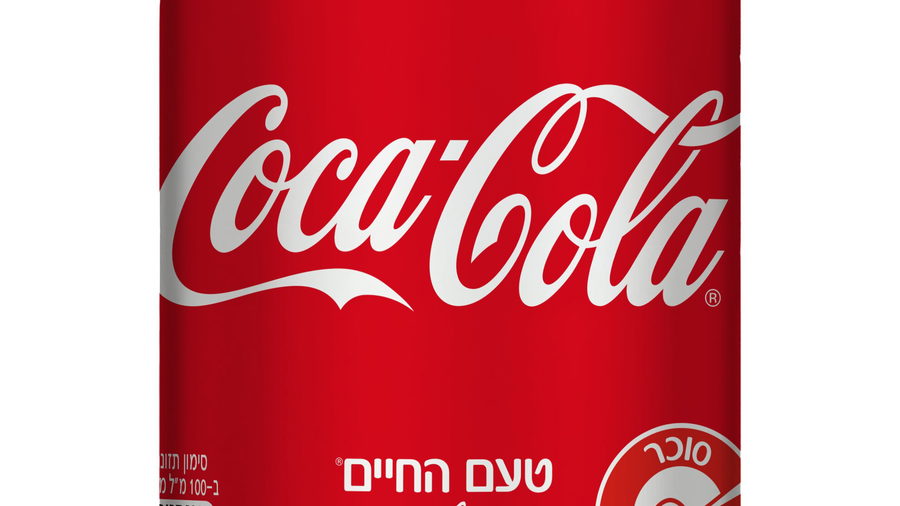 كوكا - كولا توسّع مجموعة منتجاتها وتطلق رزمة 12 علبة بحجم 150 مل للعلبة الواحدة