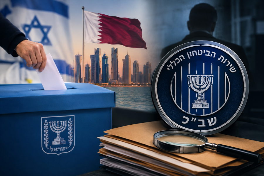 الشاباك: التحقيق في شبهات تدخل قطري بالانتخابات لن يمسّ بمجتمع بأكمله
