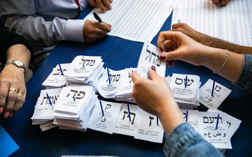 فرز 92.7% من الأصوات: القائمة المشتركة ترتفع إلى 12 مقعدًا والموحدة تتراجع إلى 7