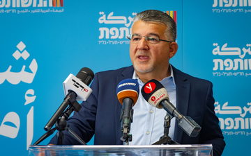 المشتركة: الليكود يحاول الالتفاف على نتائج الانتخابات عبر التحريض ونزع الشرعية عن تمثيلنا السياسيّ