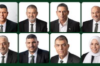 القائمة العربية الموحدة تحصد 8 مقاعد: تعرفوا على أعضائها في الكنيست
