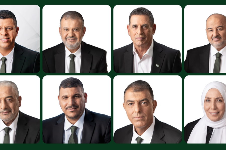 القائمة العربية الموحدة تحصد 8 مقاعد: تعرفوا على أعضائها في الكنيست