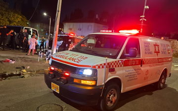 الرملة: إصابة شاب (28 عامًا) بجراح خطيرة إثر تعرضه لحادثة عنف