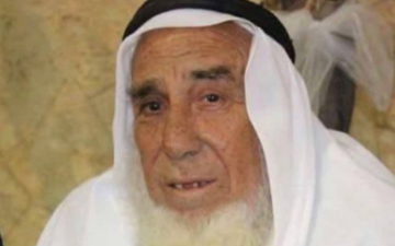 عيلوط: وفاة الحاج أحمد محمد عطالله (أبو عاطف) عن عمر ناهز 96 عامًا
