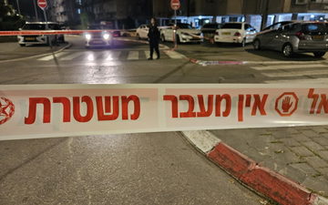 إصابة شاب بجروح خطيرة إثر تعرضه لحادثة عنف في نتانيا